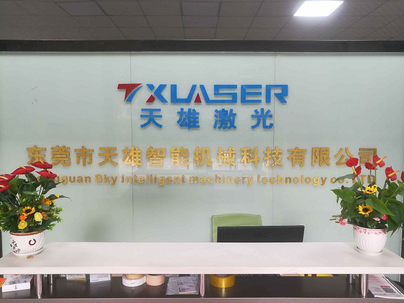 機(jī)械手激光切割機(jī)廠(chǎng)家-天雄激光